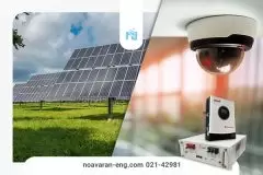 نصب برق اضطراری برای انواع دوربین مداربسته
