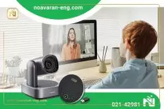 وب کم کلاس آنلاین
